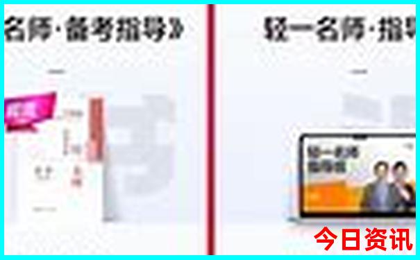 北京必去景点排行榜
