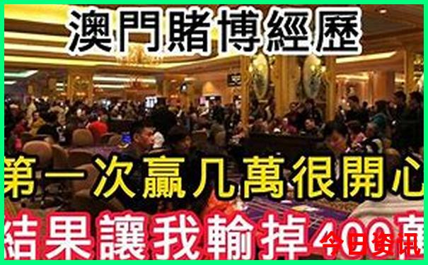 黄龙白马滩镇旅游景点