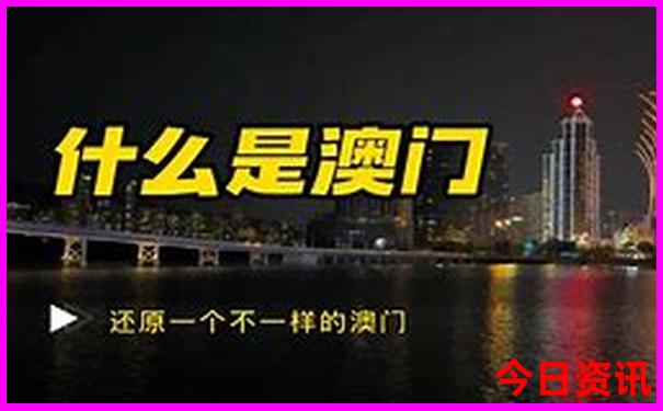 第一次去北京旅游最佳方案
